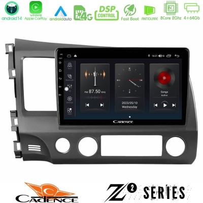 Cadence Z2 Series 8Core Android14 4+64GB  Honda Civic 2006-2011 Navigation Multimedia Tablet 9