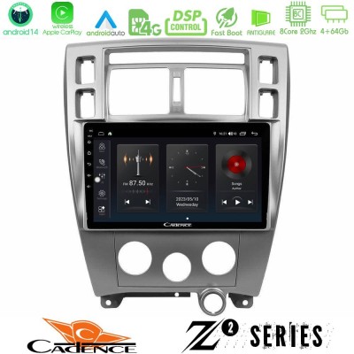 Cadence Z2 Series 8Core Android14 4+64GB  Hyundai Tucson Navigation Multimedia Tablet 10