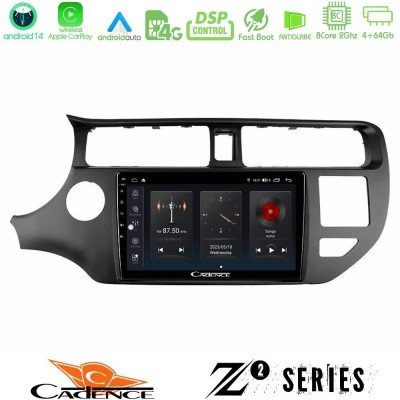 Cadence Z2 Series 8Core Android14 4+64GB  Kia Rio 2011-2015 Navigation Multimedia Tablet 9