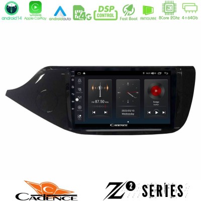 Cadence Z2 Series 8Core Android14 4+64GB  Kia Ceed 2013-2017 Navigation Multimedia Tablet 9