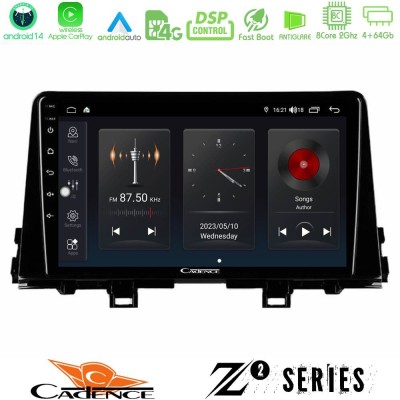 Cadence Z2 Series 8Core Android14 4+64GB  Kia Picanto 2017-2021 Navigation Multimedia Tablet 9