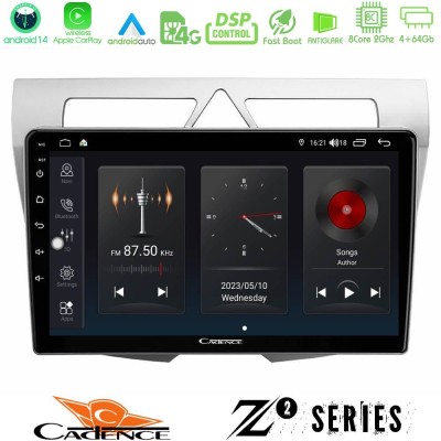 Cadence Z2 Series 8Core Android14 4+64GB  Kia Picanto Navigation Multimedia Tablet 9