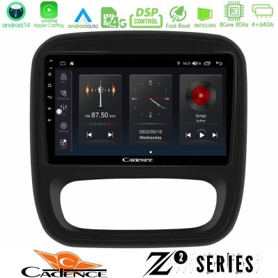 Cadence Z2 Series 8Core Android14 4+64GB  Renault/Nissan/Opel/Fiat Navigation Multimedia Tablet 9