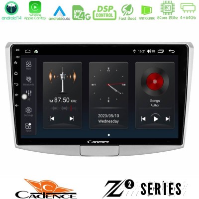 Cadence Z2 Series 8Core Android14 4+64GB  VW Passat Navigation Multimedia Tablet 10