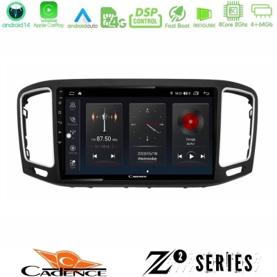 Cadence Z2 Series 8Core Android14 4+64GB VW Sharan 2015-2023 Navigation Multimedia Tablet 9
