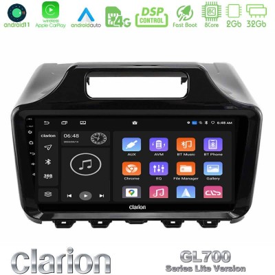 Clarion GL700 Lite Series Toyota iQ 2008 – 2015 8Core Android11 2+32GB Navigation Multimedia Tablet 9