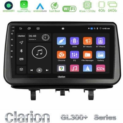 Clarion GL300+ Series 4Core Android11 4+64GB  Opel Meriva B 2010-2017 Navigation Multimedia Tablet 9