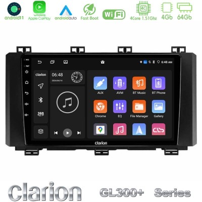 Clarion GL300+ Series 4Core Android11 4+64GB  Seat Ateca 2017-2021 Navigation Multimedia Tablet 9