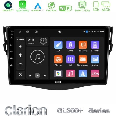 Clarion GL300+ Series 4Core Android11 4+64GB  Toyota RAV4 Navigation Multimedia Tablet 9