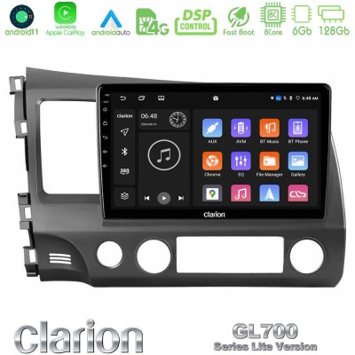Clarion GL700 Lite Series 8Core Android11 6+128GB Honda Civic 2006-2011 Navigation Multimedia Tablet 10