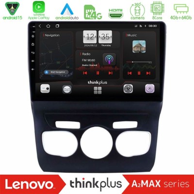 Lenovo Thinkplus A2MAX Series 8Core Android15 4+64GB  Citroen C4L Navigation Multimedia Tablet 10
