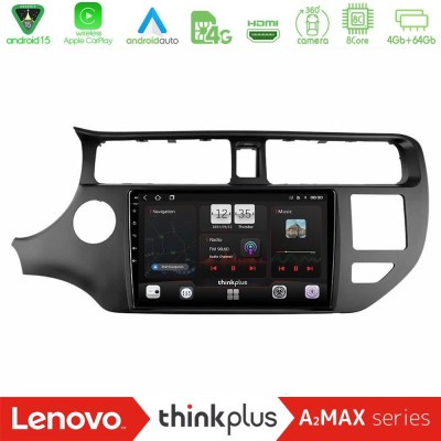 Lenovo Thinkplus A2MAX Series 8Core Android15 4+64GB  Kia Rio 2011-2015 Navigation Multimedia Tablet 9