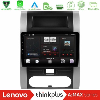 Lenovo Thinkplus A2MAX Series 8Core Android15 4+64GB  Nissan X-Trail T31 Navigation Multimedia Tablet 10