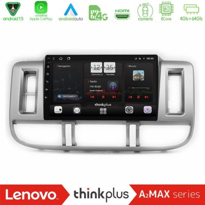 Lenovo Thinkplus A2MAX Series 8Core Android15 4+64GB  Nissan X-Trail (T30) 2000-2003 Navigation Multimedia Tablet 9