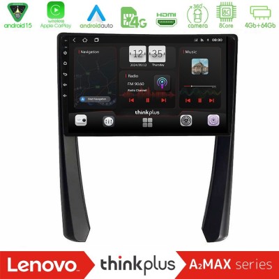 Lenovo Thinkplus A2MAX Series 8Core Android15 4+64GB  Porsche 911/Cayman/Boxster Navigation Multimedia Tablet 9