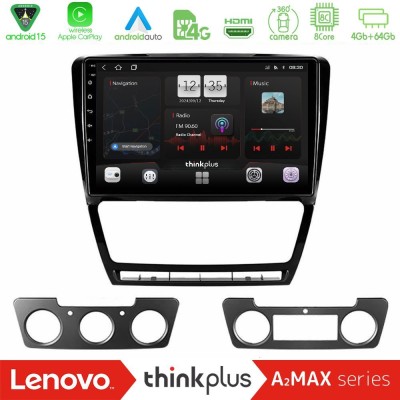 Lenovo Thinkplus A2MAX Series 8Core Android15 4+64GB  Skoda Octavia 5 Navigation Multimedia Tablet 10