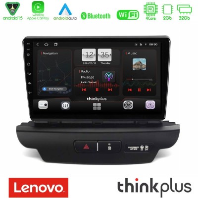 Lenovo Thinkplus Series 4Core Android15 2+32GB  Kia Ceed 2018-2023 Navigation Multimedia Tablet 9