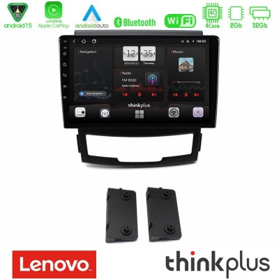 Lenovo Thinkplus Series 4Core Android15 2+32GB Ssangyong Korando 2010-2014 Navigation Multimedia Tablet 9
