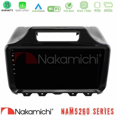 Nakamichi NAM5260 Series Toyota iQ 2008 – 2015 4Core Android13 4+64GB Navigation Multimedia Tablet 9