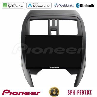 Pioneer SPH-PF97BT Series Nissan Micra 2013-2016 Multimedia Station 9