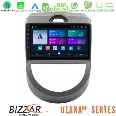 Bizzar Ultra Series Kia Soul 2009-2011 8core Android13 8+128GB Navigation Multimedia Tablet 9