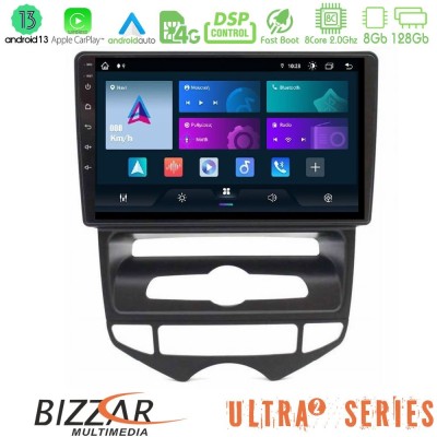 Bizzar Ultra Series Hyundai ix20 2010-2020 (AUTO A/C) 8core Android13 8+128GB Navigation Multimedia Tablet 10