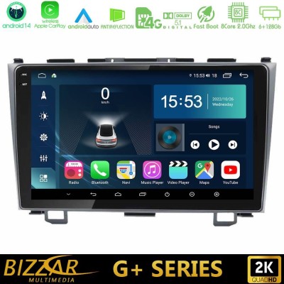 Bizzar G+ Series Honda CRV 8core Android14 6+128GB Navigation Multimedia Tablet 9