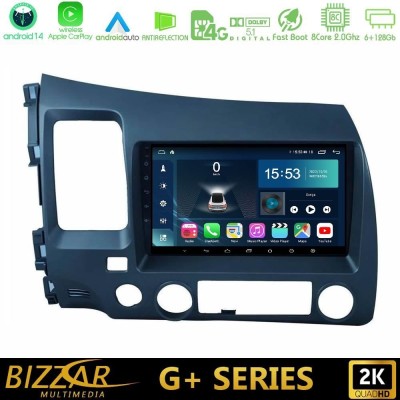 Bizzar G+ Series Honda Civic 2006-2011 8core Android14 6+128GB Navigation Multimedia Tablet 9