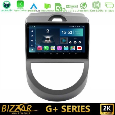 Bizzar G+ Series Kia Soul 2009-2011 8core Android14 6+128GB Navigation Multimedia Tablet 9