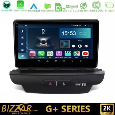 Bizzar G+ Series Kia Ceed 2018-2023 8core Android14 6+128GB Navigation Multimedia Tablet 9