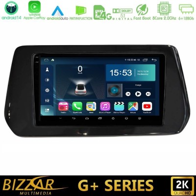 Bizzar G+ Series Suzuki Swift 2024-> 8core Android14 6+128GB Navigation Multimedia Tablet 9
