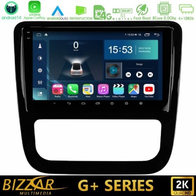 Bizzar G+ Series VW Scirocco 2008-2014 8Core Android14 6+128GB Navigation Multimedia Tablet 9