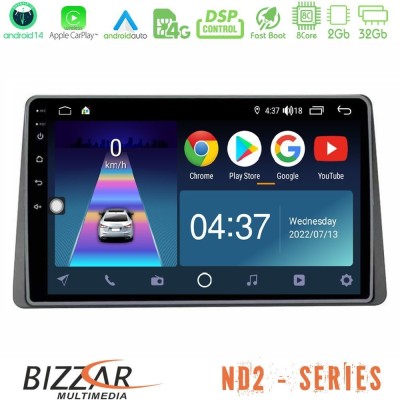 Bizzar ND2 Series 8Core Android14 2+32GB Dacia Duster 2022-2024 Navigation Multimedia Tablet 9