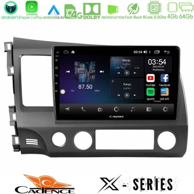 Cadence X Series Honda Civic 2006-2011 8core Android 14 4+64GB Navigation Multimedia Tablet 10
