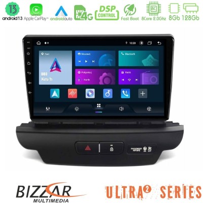 Bizzar Ultra Series Kia Ceed 2018-2023 8core Android13 8+128GB Navigation Multimedia Tablet 9