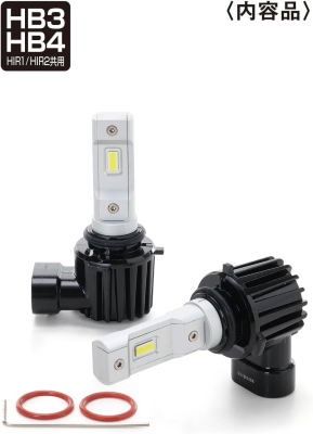 piaa LEH261 Headlight LED conversion bulb 6000K /17W per bulb 4500lm from 2 bulbsFor HB3/HB4/HIR1/HIR2 Halogen sockets