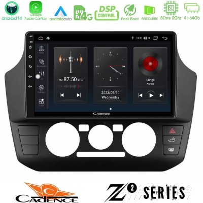 Cadence Z2 Series 8Core Android14 4+64GB VW Up/Skoda Citigo/Seat Mii Navigation Multimedia Tablet 9
