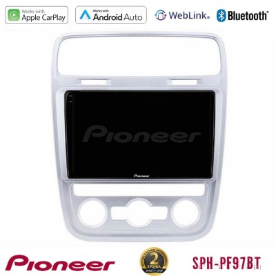 Pioneer SPH-PF97BT Series VW Scirocco 2014 – 2017 Multimedia Station 9