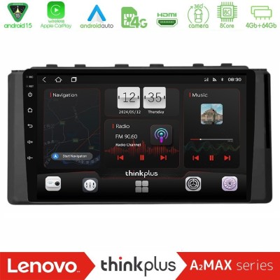 Lenovo Thinkplus A2MAX Series 8Core Android15 4+64GB Subaru BRZ / Toyota GR86 2022-> Navigation Multimedia Tablet 9