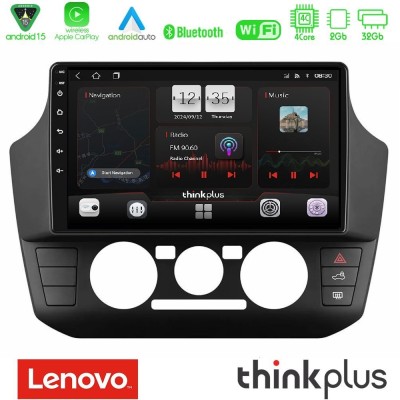Lenovo Thinkplus Series 4Core Android15 2+32GB VW Up/Skoda Citigo/Seat Mii Navigation Multimedia Tablet 9