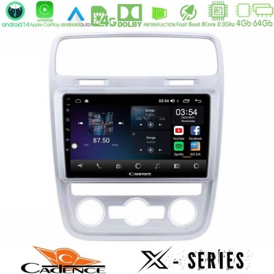 Cadence X Series VW Scirocco 2014 – 2017 8core Android 14 4+64GB Navigation Multimedia Tablet 9