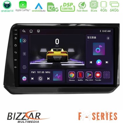 Bizzar F Series 8Core Android14 4+64GB Nissan Note 2021-2026 RHD Navigation Multimedia Tablet 10