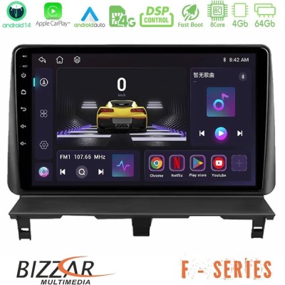 Bizzar F Series 8Core Android14 4+64GB Peugeot Partner / Citroën Berlingo 2002-2008 Navigation Multimedia Tablet 9