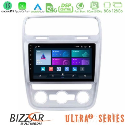 Bizzar Ultra Series VW Scirocco 2014 – 2017 8core Android13 8+128GB Navigation Multimedia Tablet 9