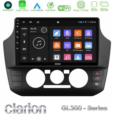 Clarion GL300 Series 4Core Android11 2+32GB VW Up/Skoda Citigo/Seat Mii Navigation Multimedia Tablet 9