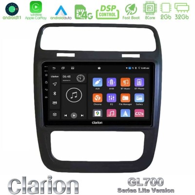 Clarion GL700 Lite Series 8Core Android11 2+32GB VW Scirocco 2014 – 2017 Navigation Multimedia Tablet 9