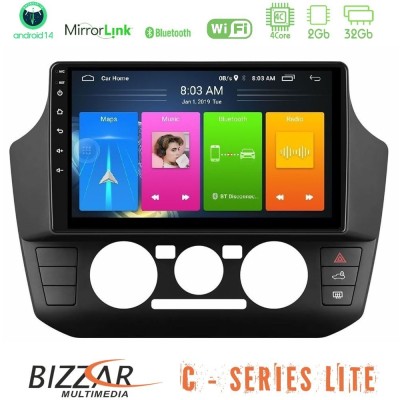 Bizzar C Series Lite 4Core Android14 2+32GB VW Up/Skoda Citigo/Seat Mii Navigation Multimedia Tablet 9