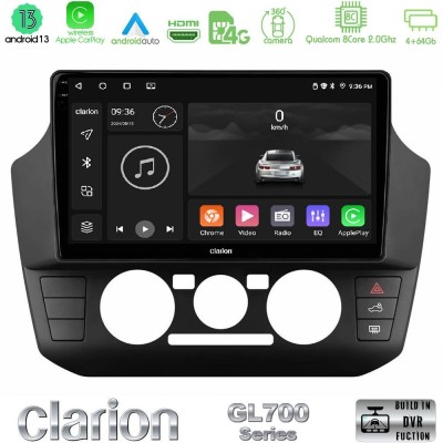 Clarion GL700 Series 8Core Android13 4+64GB VW Up/Skoda Citigo/Seat Mii Navigation Multimedia Tablet 9