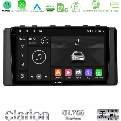 Clarion GL700 Series 8Core Android13 4+64GB Subaru BRZ / Toyota GR86 2022-> Navigation Multimedia Tablet 9