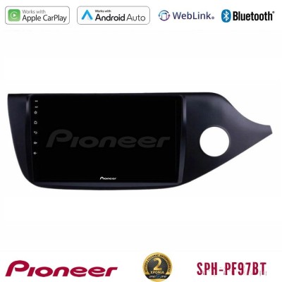 Pioneer SPH-PF97BT Series Kia Cee’d/ProCeed 2013-2017 RHD Multimedia Station 9
